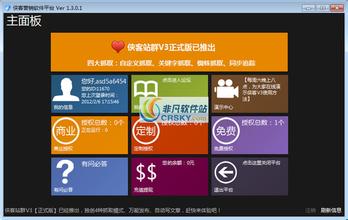 ���Ƚ��Ĳ�͸�ӹ�����Ƶ����ʯ���ٻ������ٻ�22���շ�Ȩ ��ѽ�ֻ��40��...